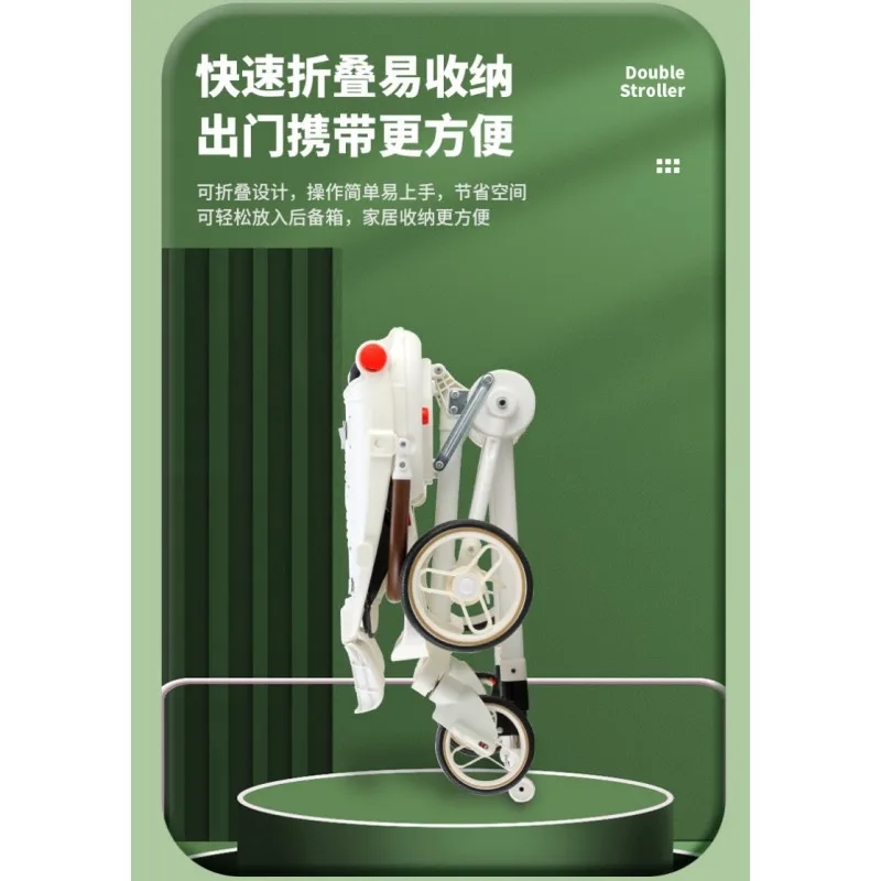 Cochecito de bebé doble, herramienta mágica para caminar, ligero, plegable, puede sentarse o acostarse, asiento giratorio doble - imagen 4