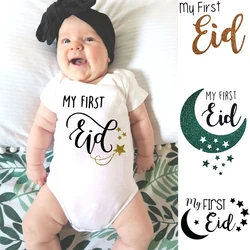 My First Eid mamelucos verano bebé recién nacido
