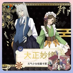 Cajas ciegas Kamisama Kiss Vol. 2 - Tarjetas Shinigami coleccionables