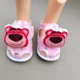 D Baby shoes