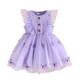 Morado