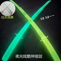 Green Blue