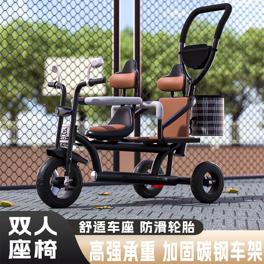 Triciclo para niños, bicicleta doble para bebé, carrito de mano doble, cochecito ligero para bebé - imagen 2