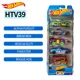 HTV39