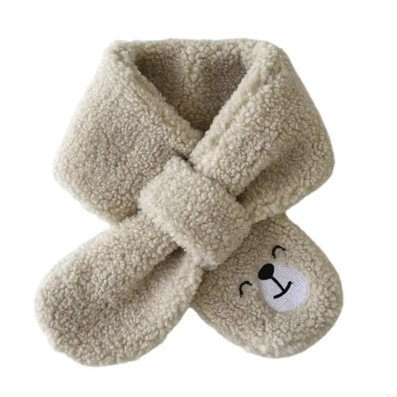 for Beige