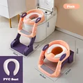 new pink PVC seat