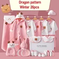 Winter 26pcs