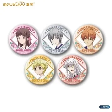 Pin metálico de Fruits Basket Sohma para mochila infantil - imagen 5