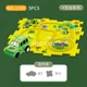 Dinosaur 5PCS