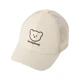 for Beige
