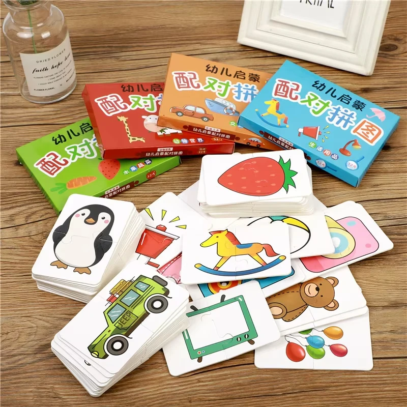 Juego de cartas de animales, rompecabezas para niños, juguetes cognitivos con patrón de dibujos animados, tarjetas de memoria de tráfico de frutas, juguete educativo para edades tempranas - imagen 4