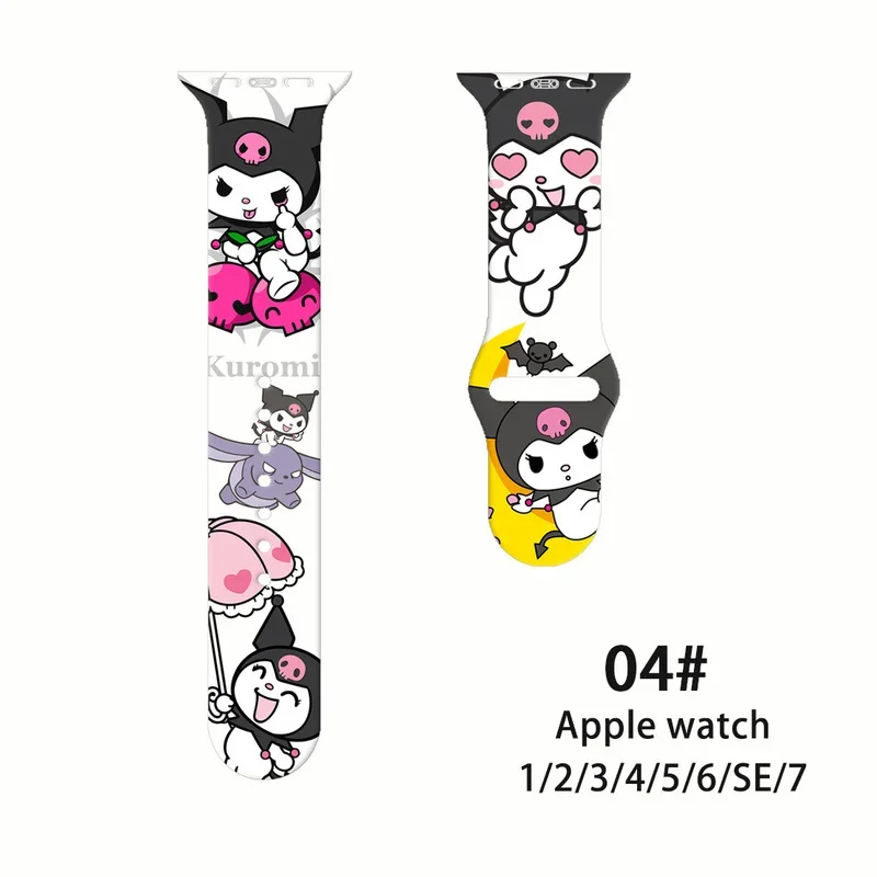 Kuromi-04