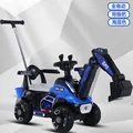 Electric style 6