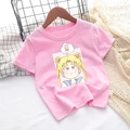 MSN74