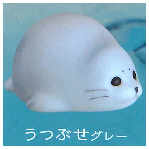 Face Down Gray