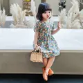 Style 1