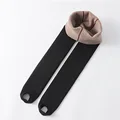 Black Half Foot