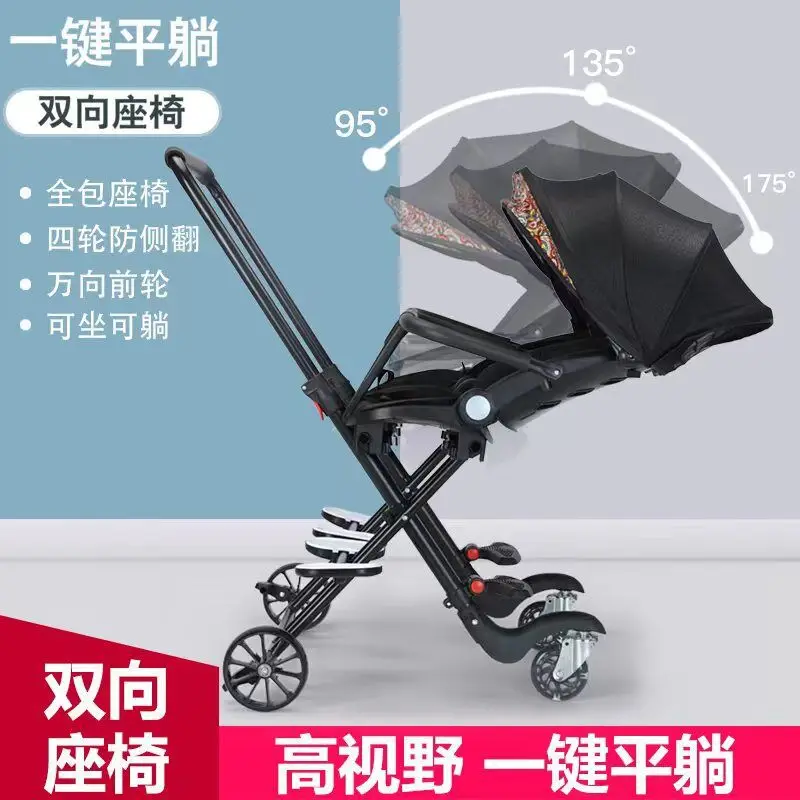 Cochecito doble infantil plegable para niños - imagen 5