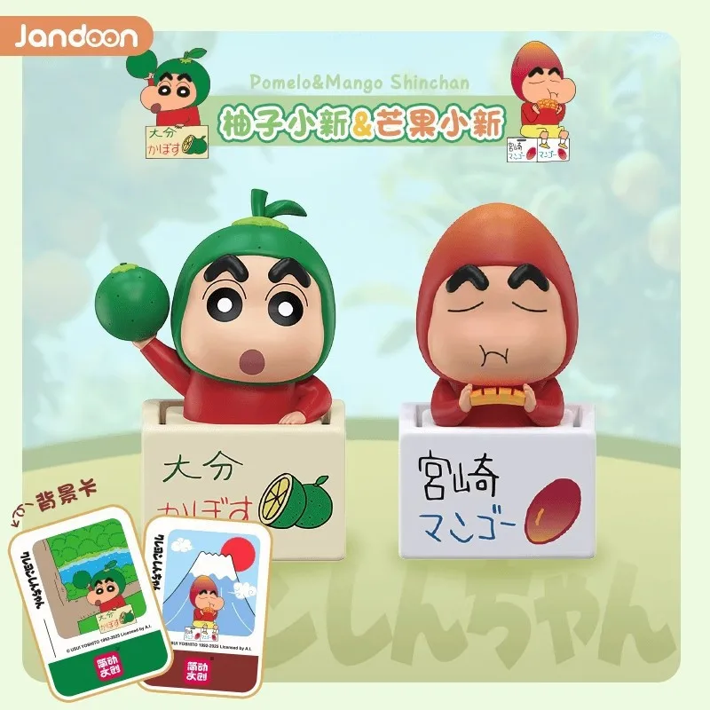 JANDOON Crayon Shin Chan Nohara Shiro figura de Anime modelo Wobble diversión caja ciega juguetes coche ornamento decoración de escritorio regalo de cumpleaños - imagen 3