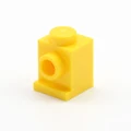Yellow 120pcs