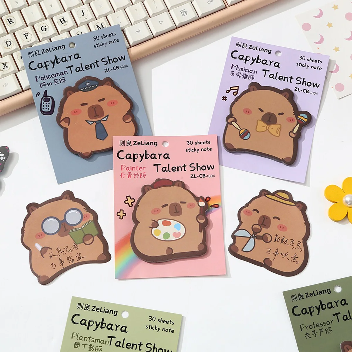 Nueva pegatina pequeña y portátil de capybar kawaii para mascotas, libro de mensajes creativo, pegatina portátil de aprendizaje para estudiantes de arte de alto valor