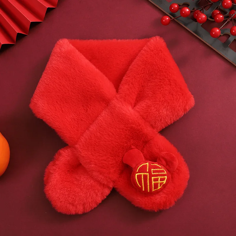Bufanda roja para niños de Navidad y Año Nuevo, calentador de cuello peludo grueso y cálido de felpa para niños y niñas de invierno - imagen 3