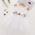 328-White