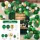 Balloon Set 4