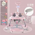 pink cat