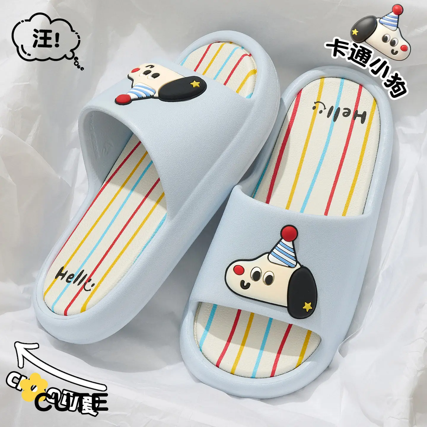 Pantuflas de casa con diseño de perro y plantilla EVA extraíble - imagen 2