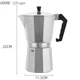 600ML-12cups