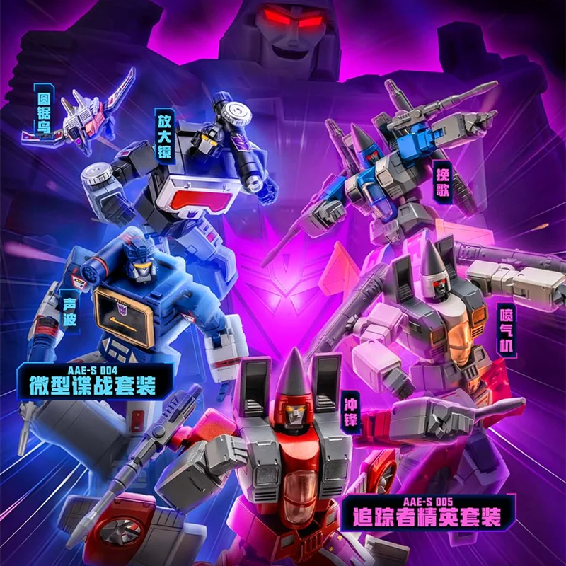 Transformación Soundwave Spyglass empuje Dirge Ramjet figura de acción modelo juguetes de ensamblaje Robot adorno de escritorio regalos de cumpleaños - imagen 2
