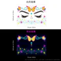1pcs-FA-009