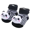 Black Panda