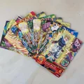 10pcs Trunks