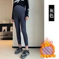 Gris oscuro