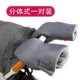 Gray Gloves
