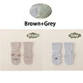 Brown Grey