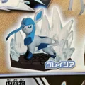 Vaporeon
