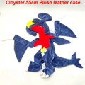 Garchomp 55CM
