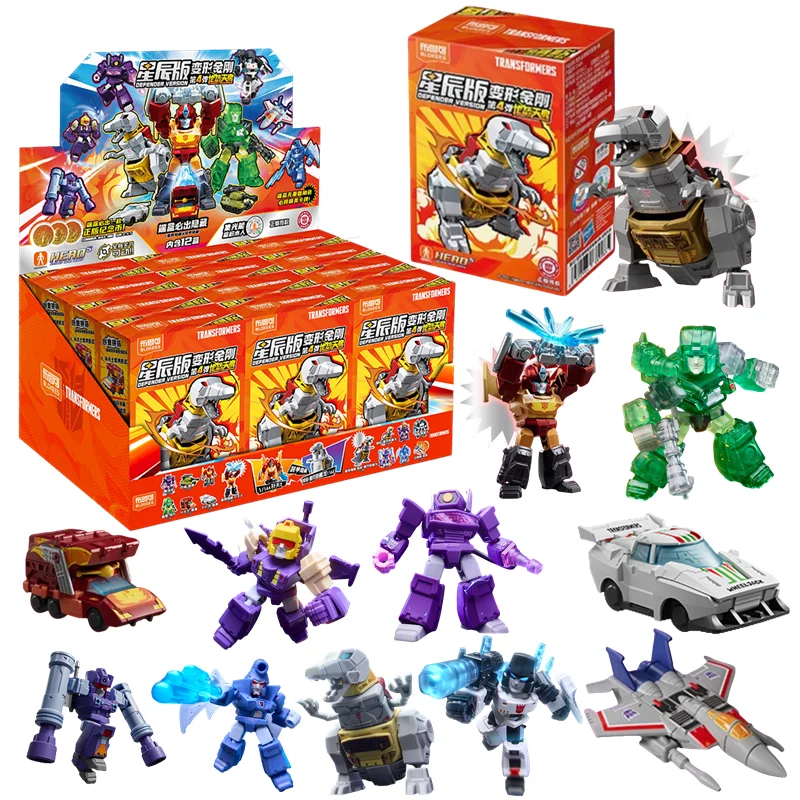 Figuras Transformers Grimlock Dinobots – Robot coleccionable para niños - imagen 4