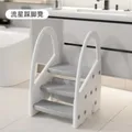 Footstool