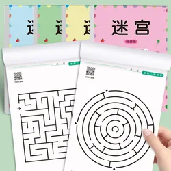Libro de juegos laberinto para niños – concentración y aprendizaje