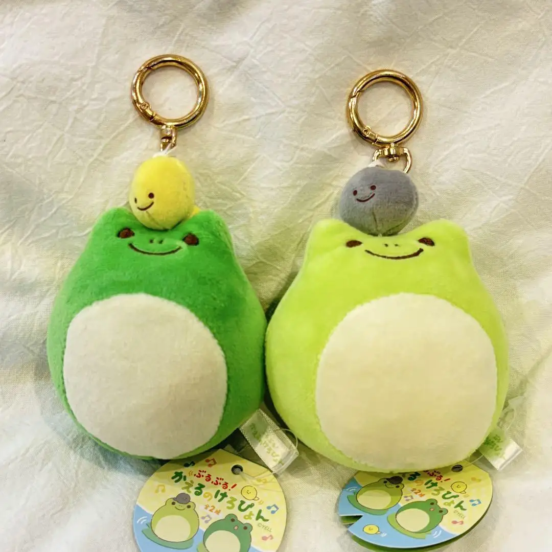 ¡Juguetes de peluche Yell de 9,5 cm lindos kawaii temblorosos! Bolero de rana Keropyon sentado en la cabeza, cuerda para tirar, muñecos temblorosos, colgante relleno - imagen 3