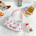 mymelody