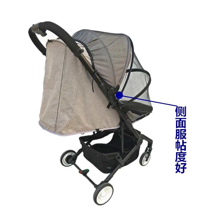Adaptación de mosquitera Cybex Mios3 Twisted Priam paisaje alto cifrado Universal cochecito de bebé sombrilla con cremallera duradera - imagen 5