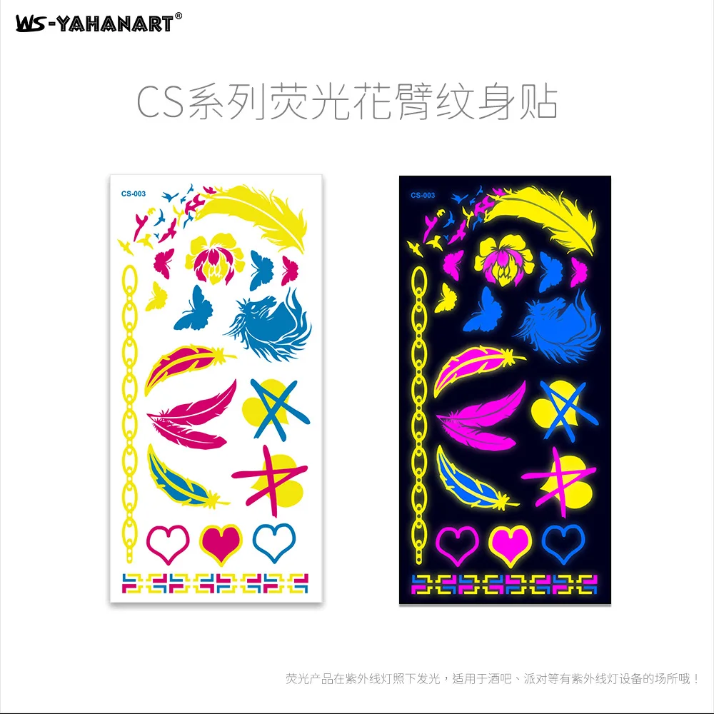 CS-003