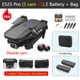 4k dualcam bag 2b