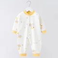 Small Yellow Duck