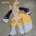 Youkomon